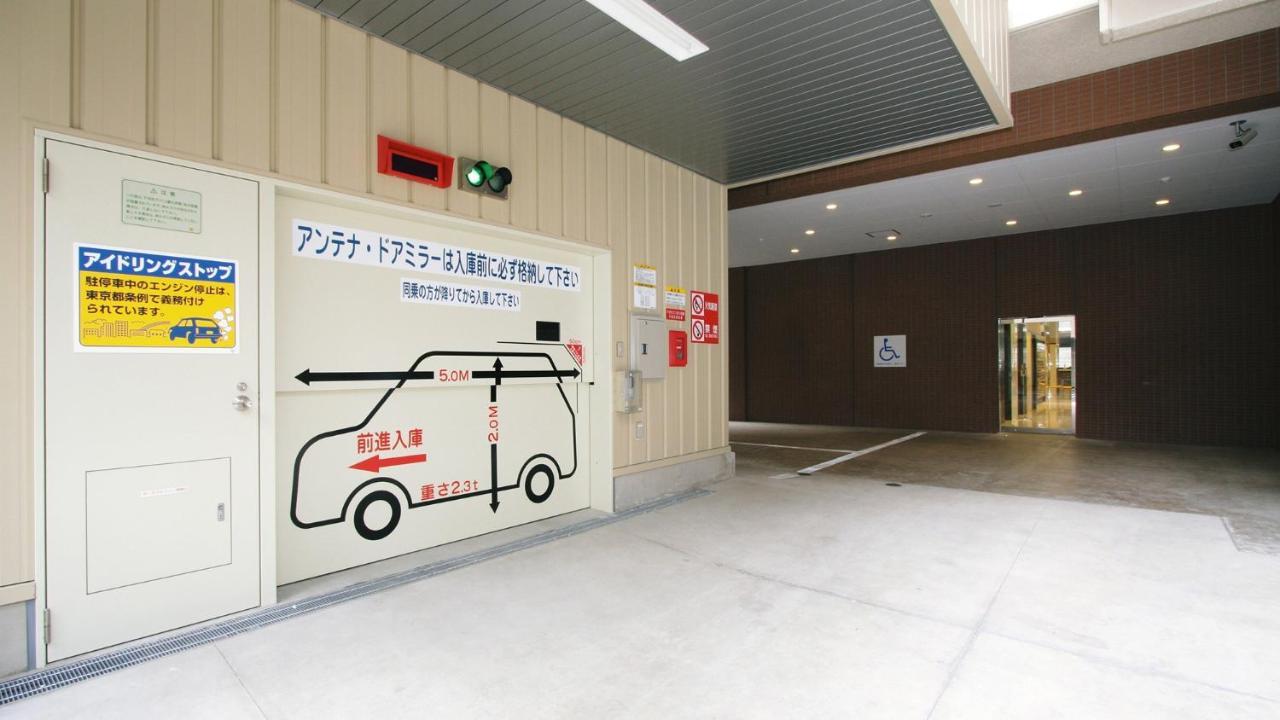 Toyoko Inn Kanda Akihabara Токио Экстерьер фото